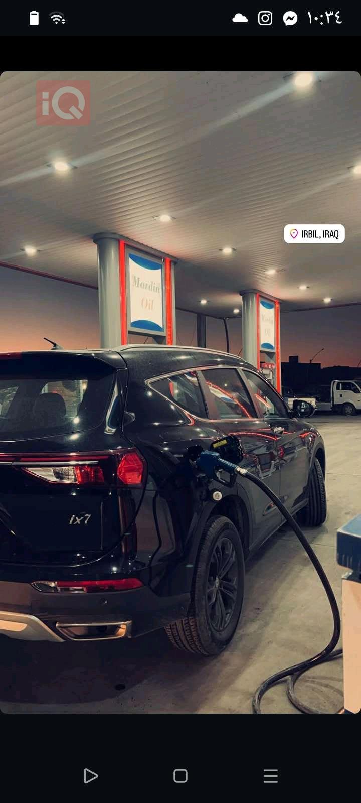 Dongfeng ix7